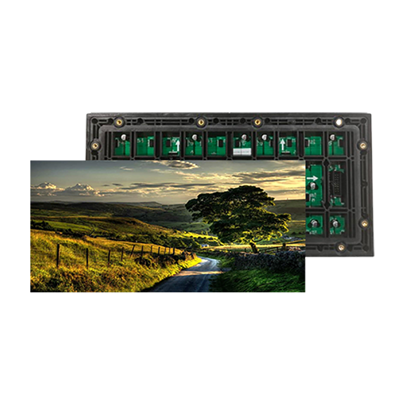 户外全彩显示屏